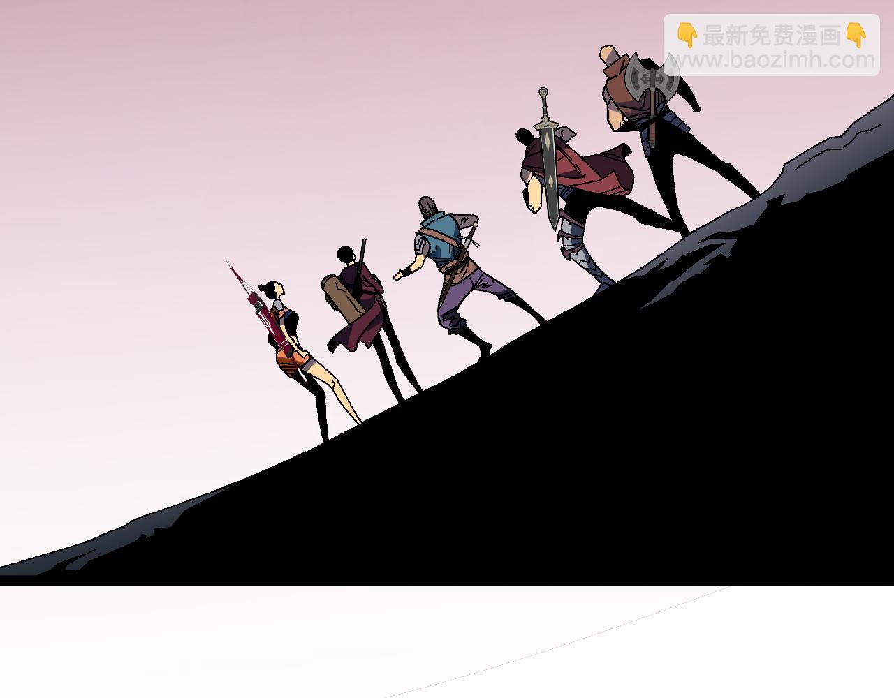 我能複製天賦 - 第32話 噴火蜥蜴(3/4) - 1