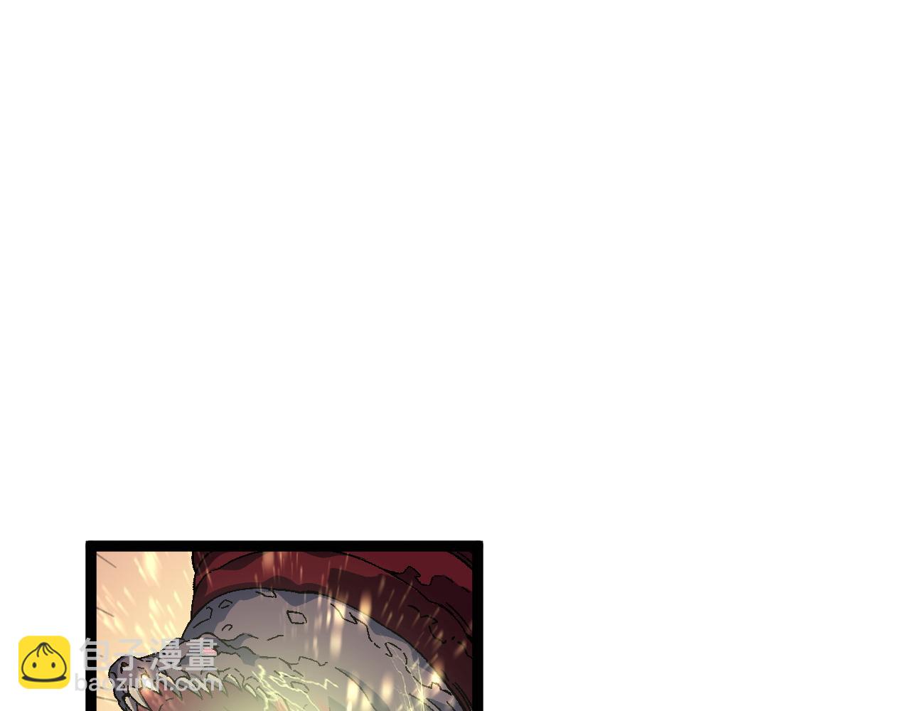 我能複製天賦 - 第32話 噴火蜥蜴(3/4) - 4