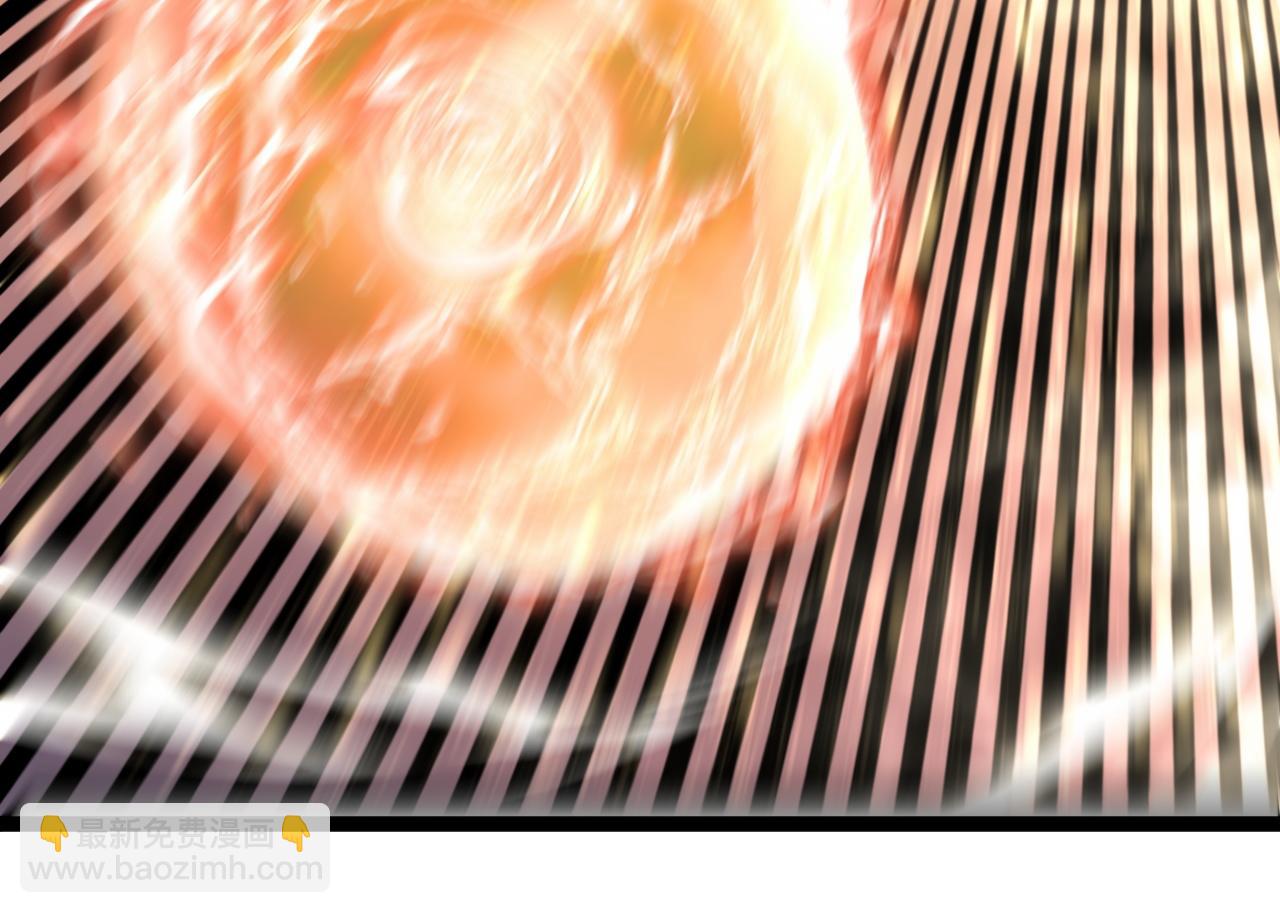 我能複製天賦 - 第32話 噴火蜥蜴(3/4) - 2