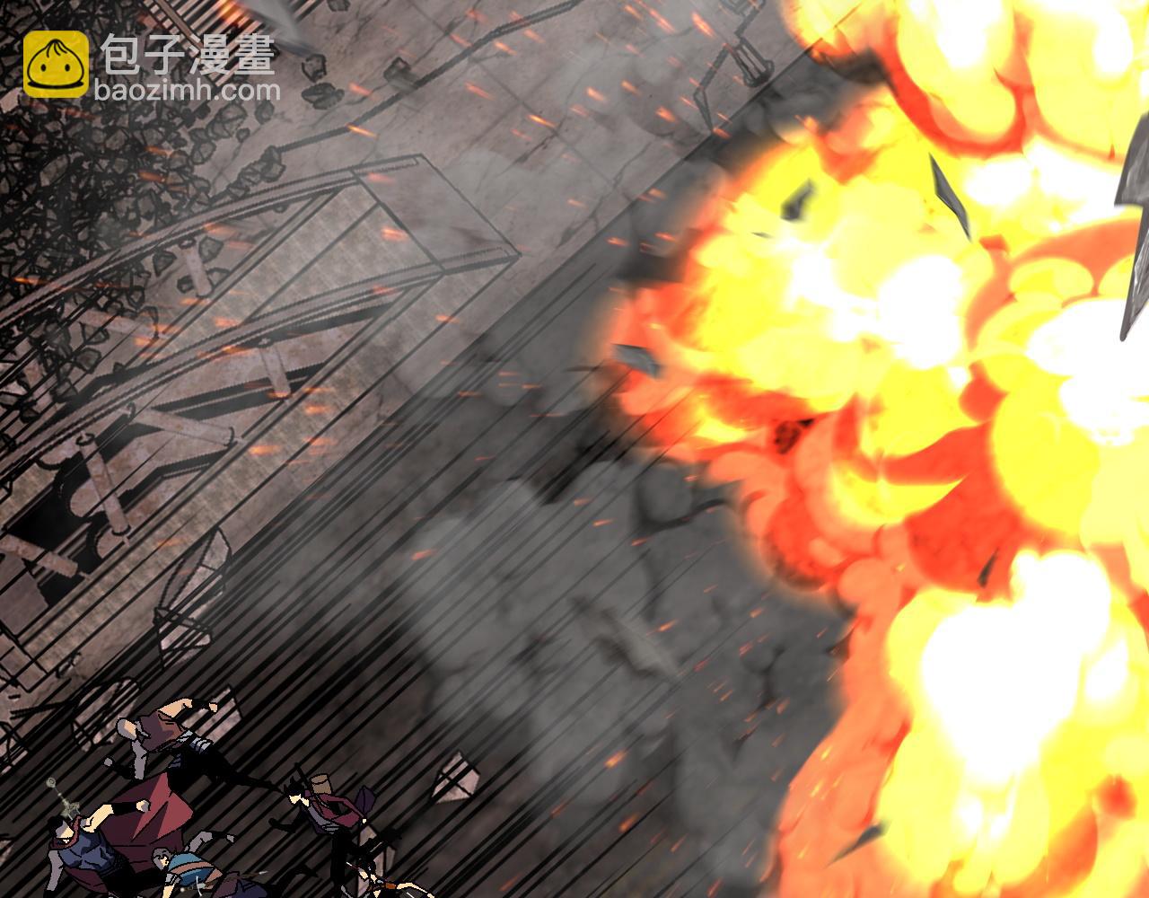 我能複製天賦 - 第32話 噴火蜥蜴(3/4) - 4