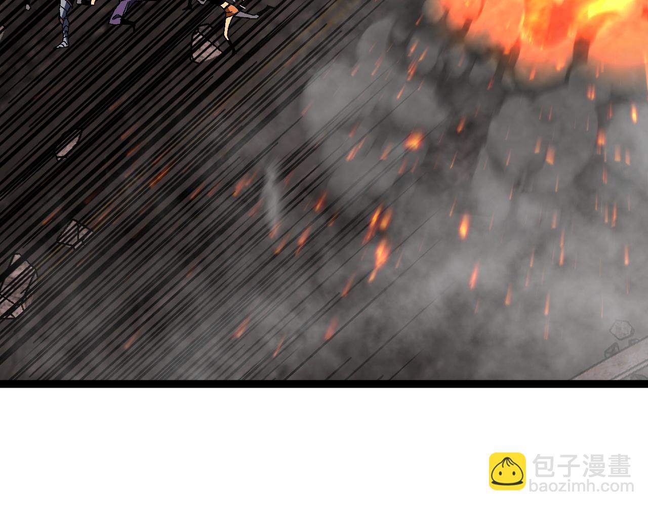 我能複製天賦 - 第32話 噴火蜥蜴(3/4) - 5