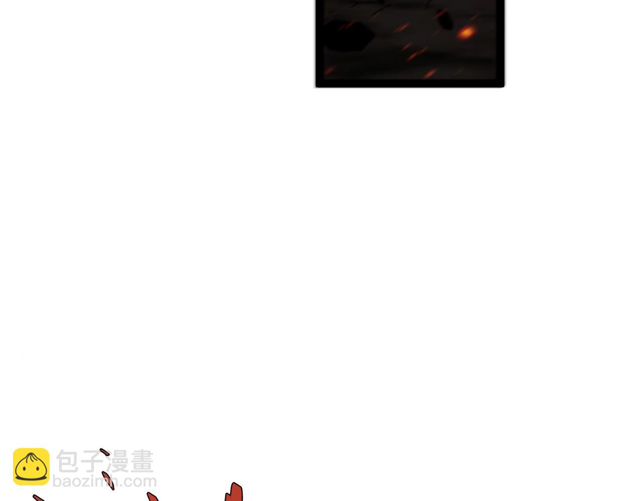 我能複製天賦 - 第32話 噴火蜥蜴(3/4) - 7