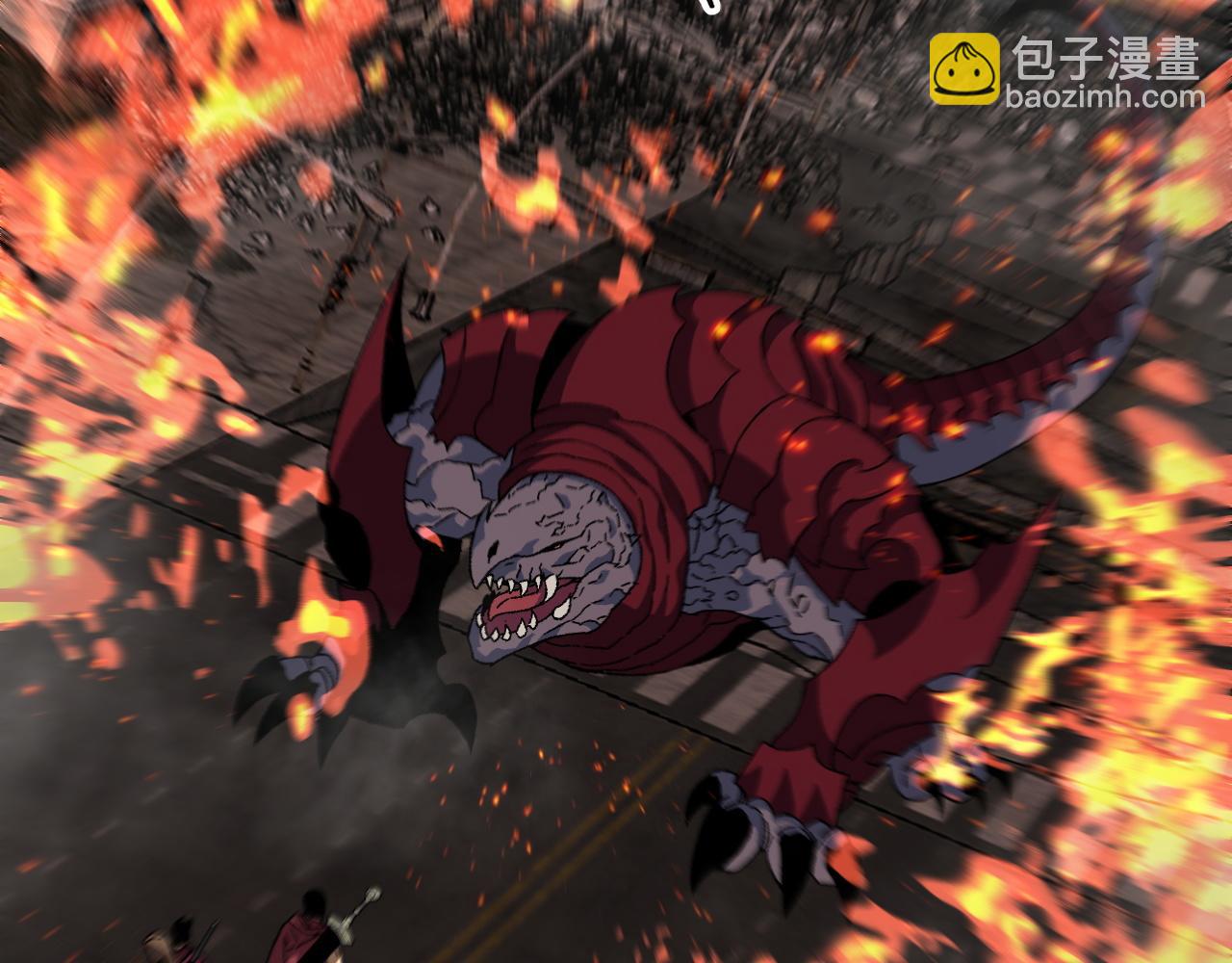 我能複製天賦 - 第32話 噴火蜥蜴(3/4) - 1