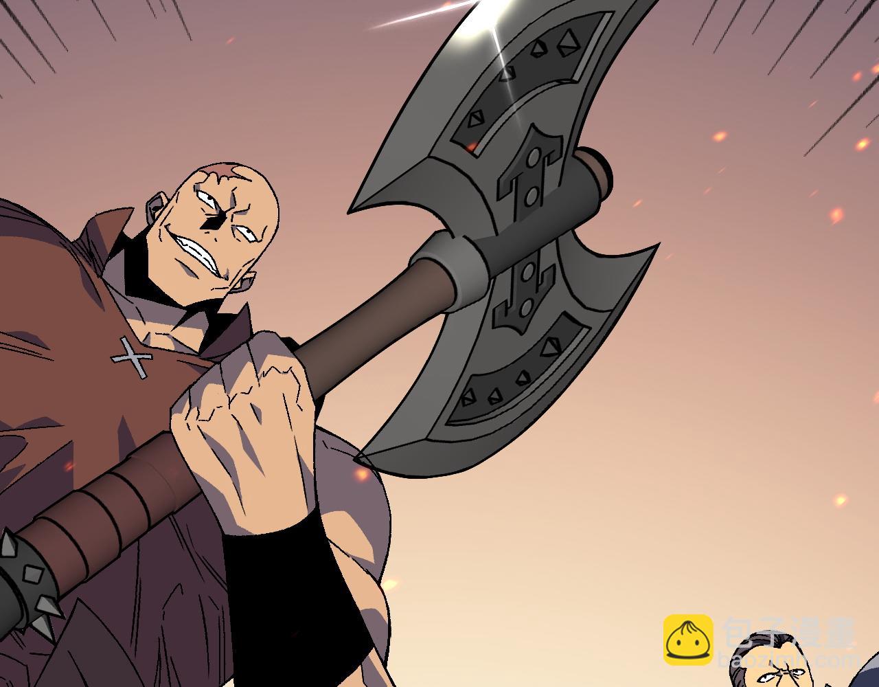 我能複製天賦 - 第32話 噴火蜥蜴(3/4) - 7