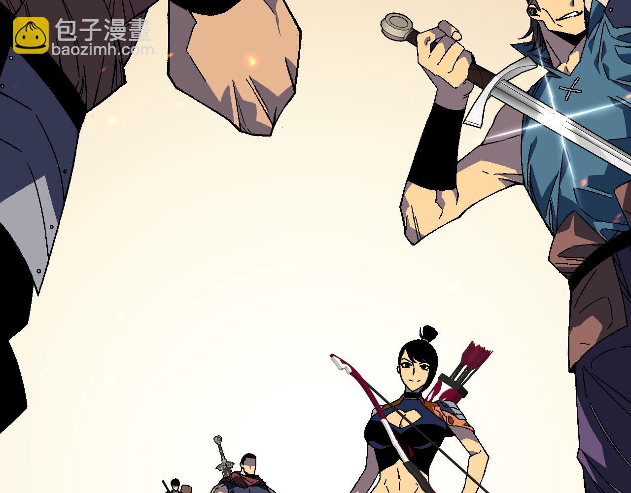 我能複製天賦 - 第32話 噴火蜥蜴(3/4) - 8