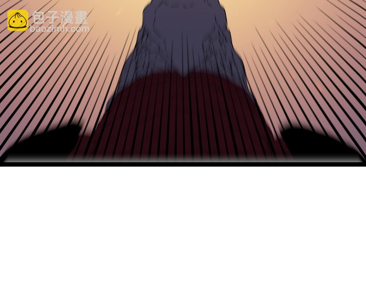 我能複製天賦 - 第32話 噴火蜥蜴(3/4) - 6