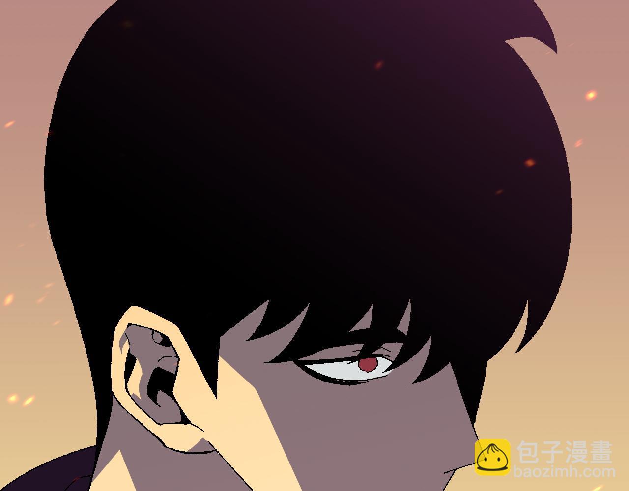 我能複製天賦 - 第32話 噴火蜥蜴(3/4) - 1