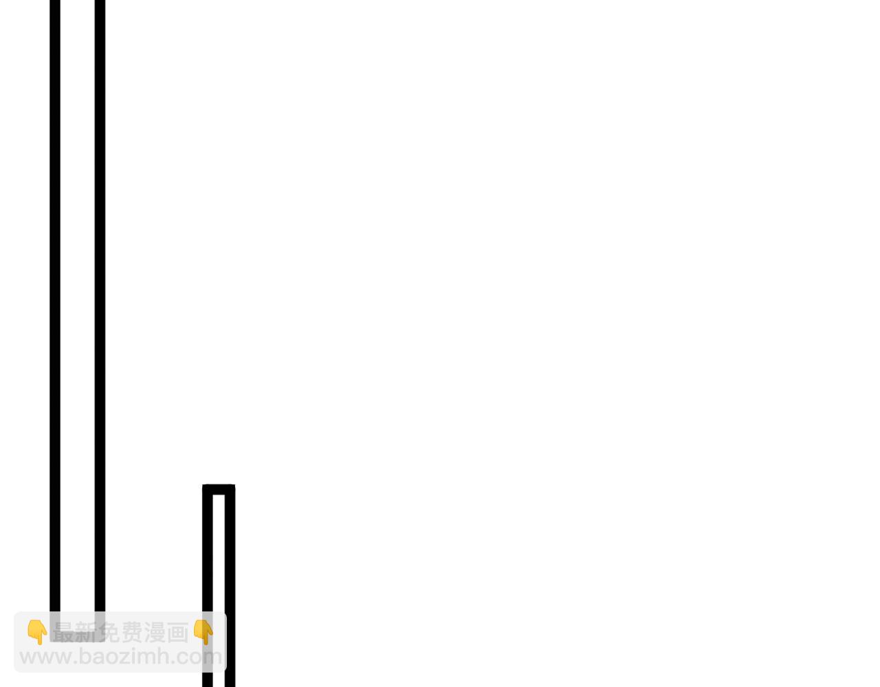 我能複製天賦 - 第32話 噴火蜥蜴(3/4) - 5