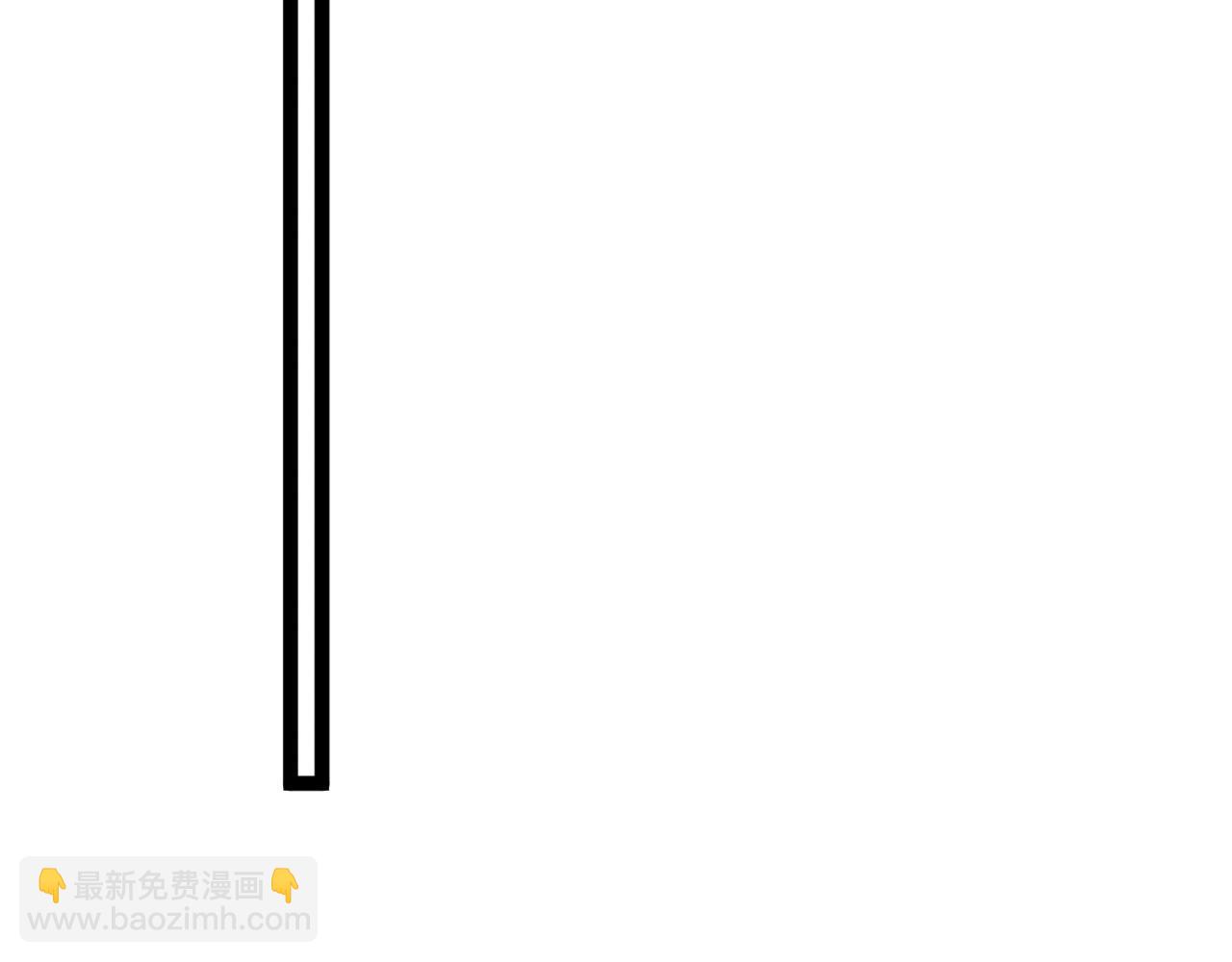 我能複製天賦 - 第32話 噴火蜥蜴(3/4) - 6