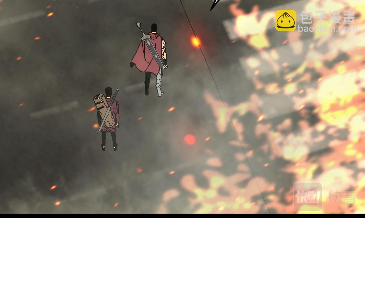 我能複製天賦 - 第32話 噴火蜥蜴(4/4) - 4