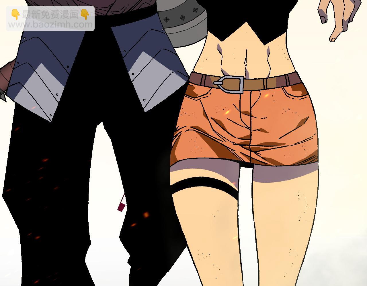 我能複製天賦 - 第32話 噴火蜥蜴(4/4) - 2