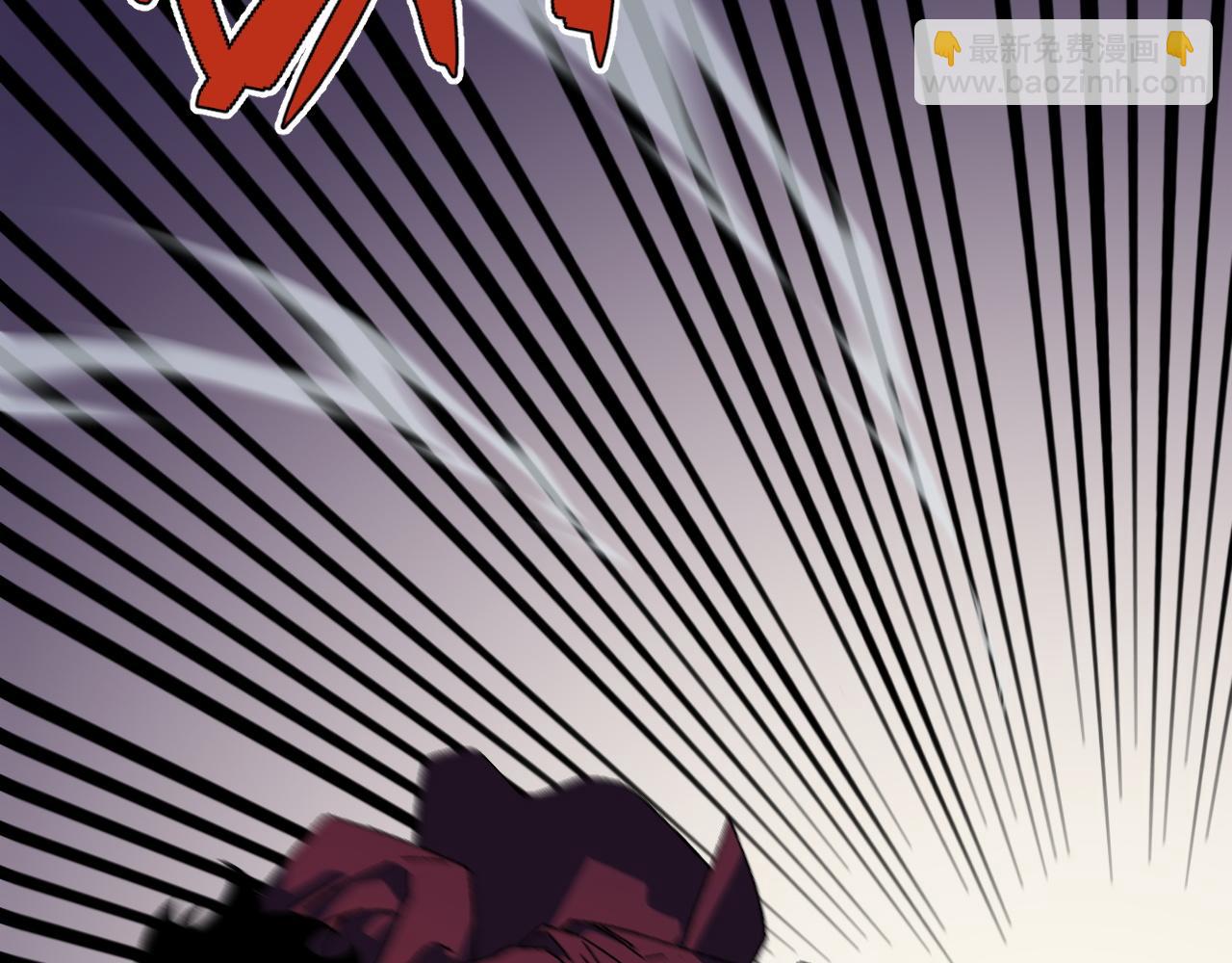 我能複製天賦 - 第32話 噴火蜥蜴(1/4) - 4