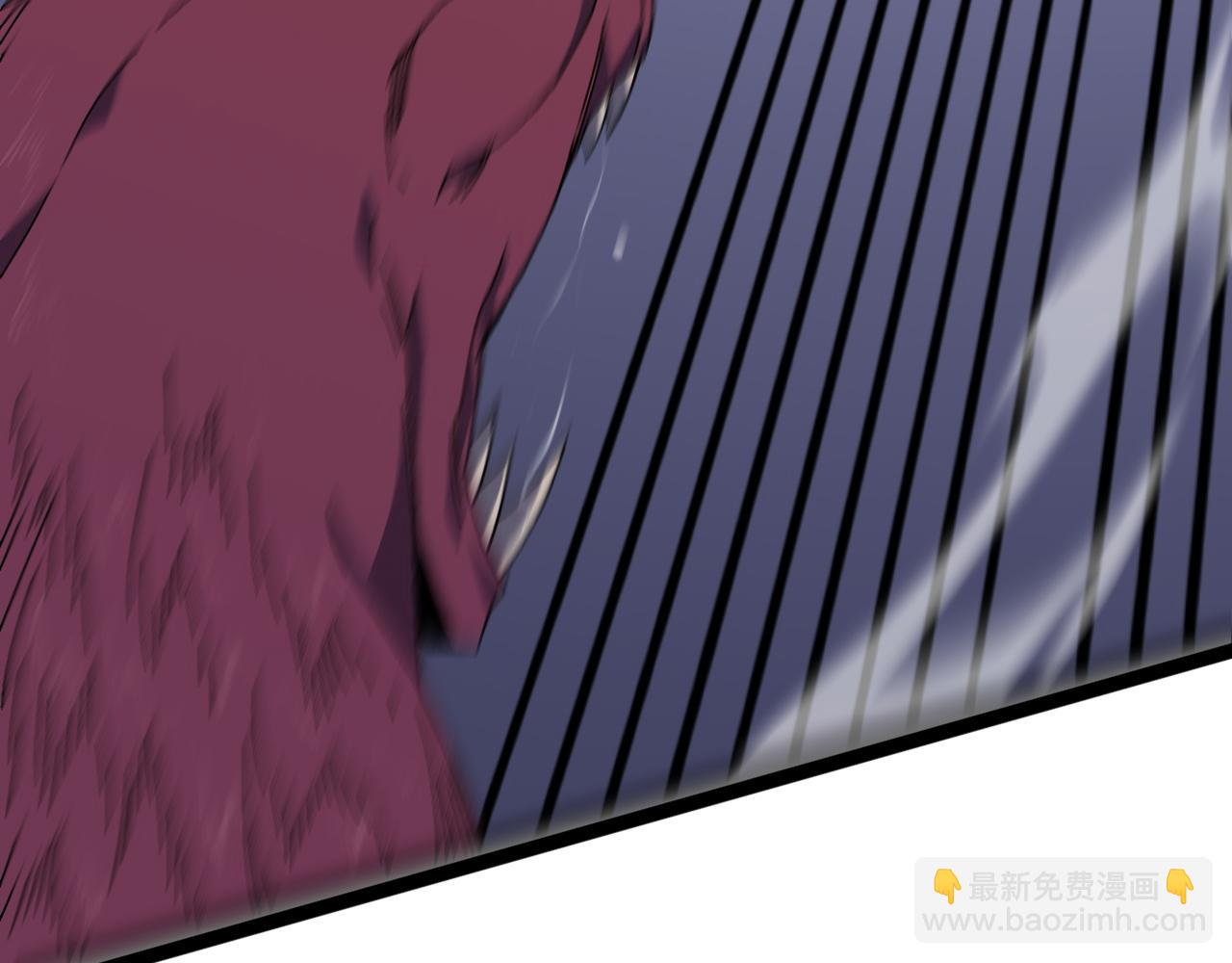 我能複製天賦 - 第32話 噴火蜥蜴(1/4) - 4