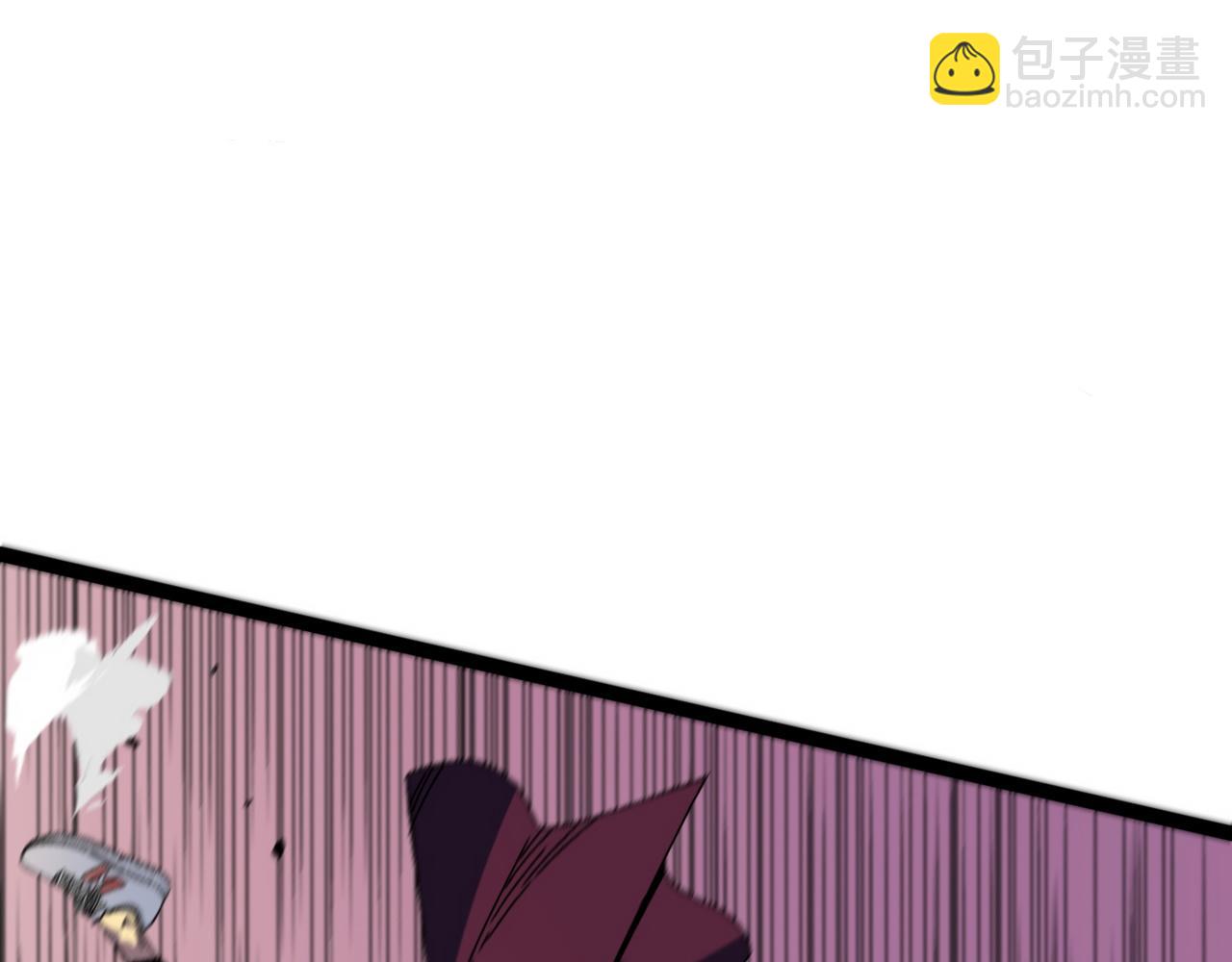 我能複製天賦 - 第32話 噴火蜥蜴(1/4) - 1