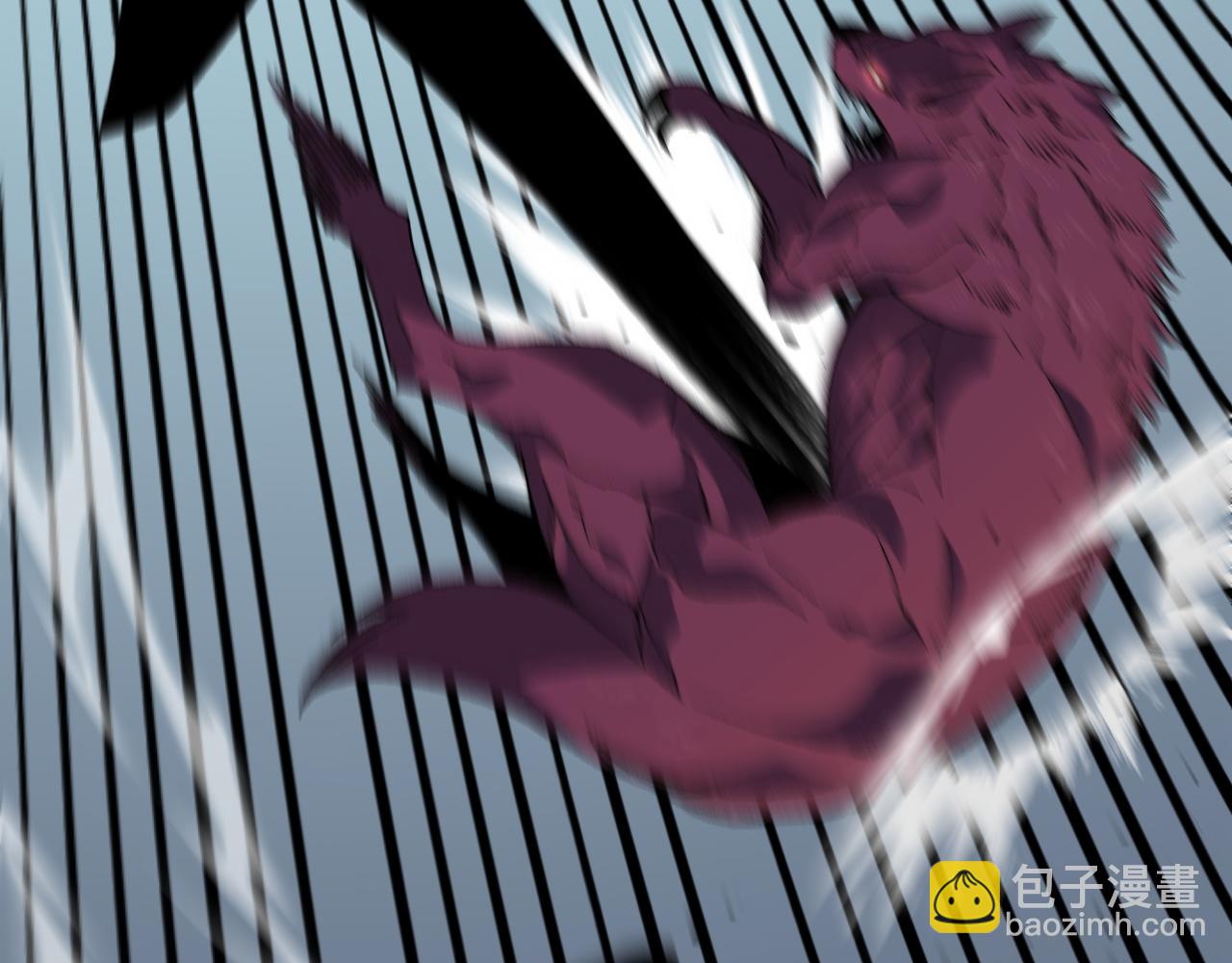 我能複製天賦 - 第32話 噴火蜥蜴(1/4) - 2