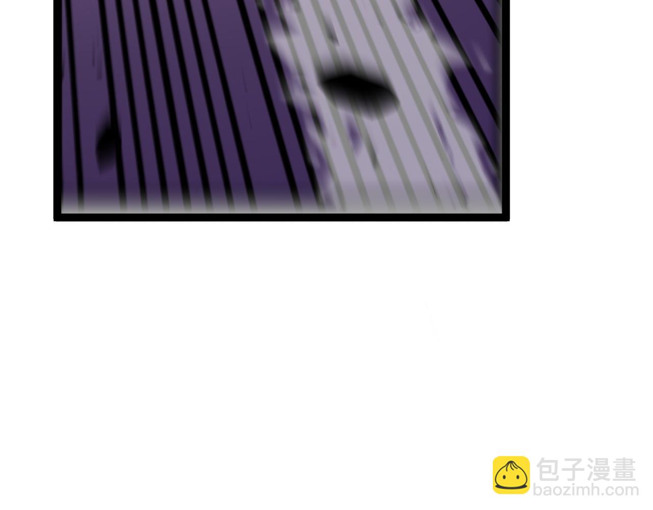 我能複製天賦 - 第32話 噴火蜥蜴(1/4) - 6