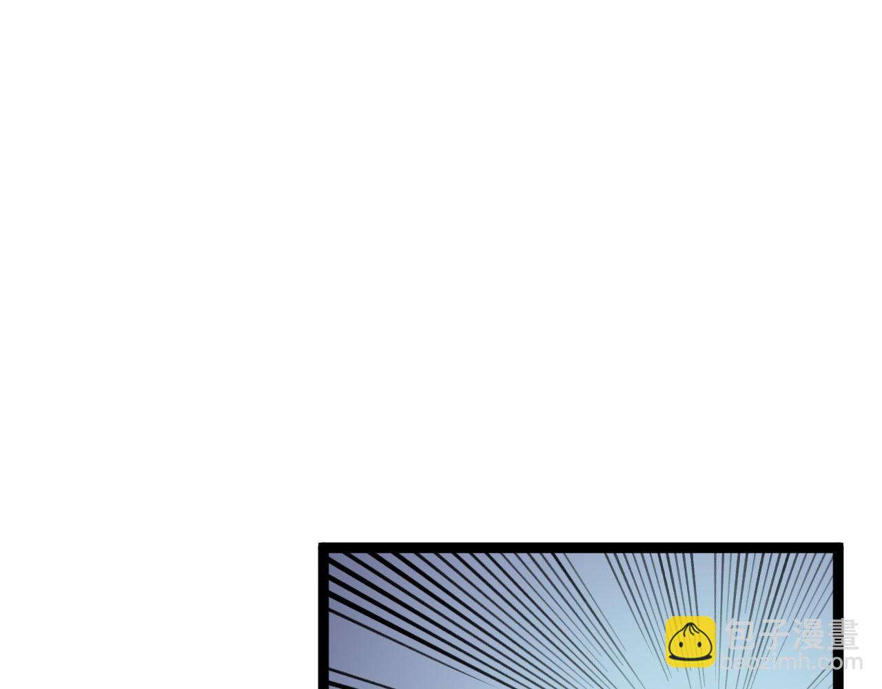 我能複製天賦 - 第32話 噴火蜥蜴(1/4) - 7