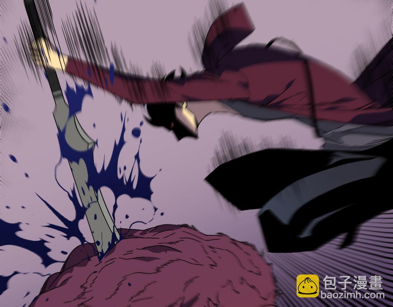 我能複製天賦 - 第32話 噴火蜥蜴(2/4) - 6