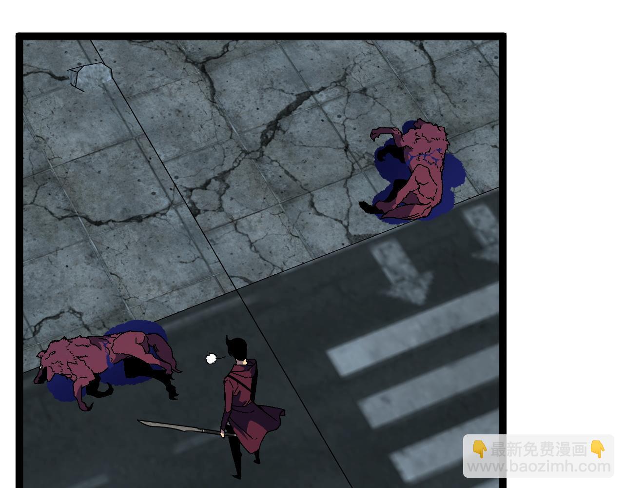 我能複製天賦 - 第32話 噴火蜥蜴(2/4) - 1