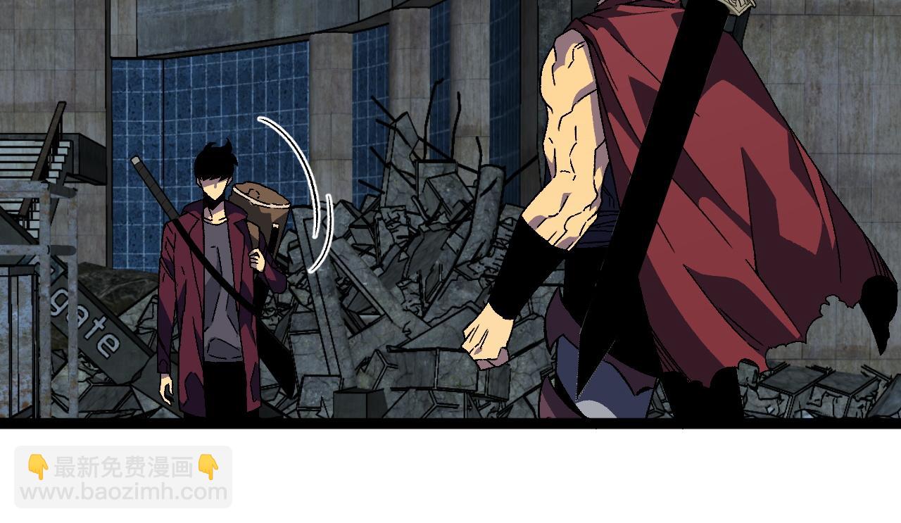 我能複製天賦 - 第32話 噴火蜥蜴(2/4) - 6