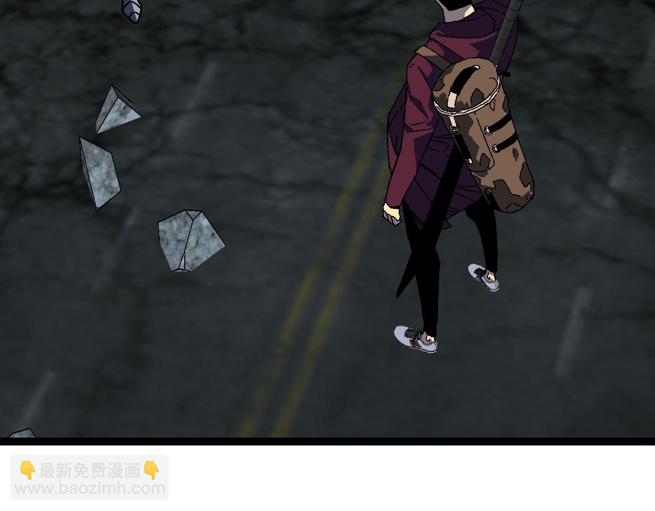 我能複製天賦 - 第32話 噴火蜥蜴(2/4) - 2