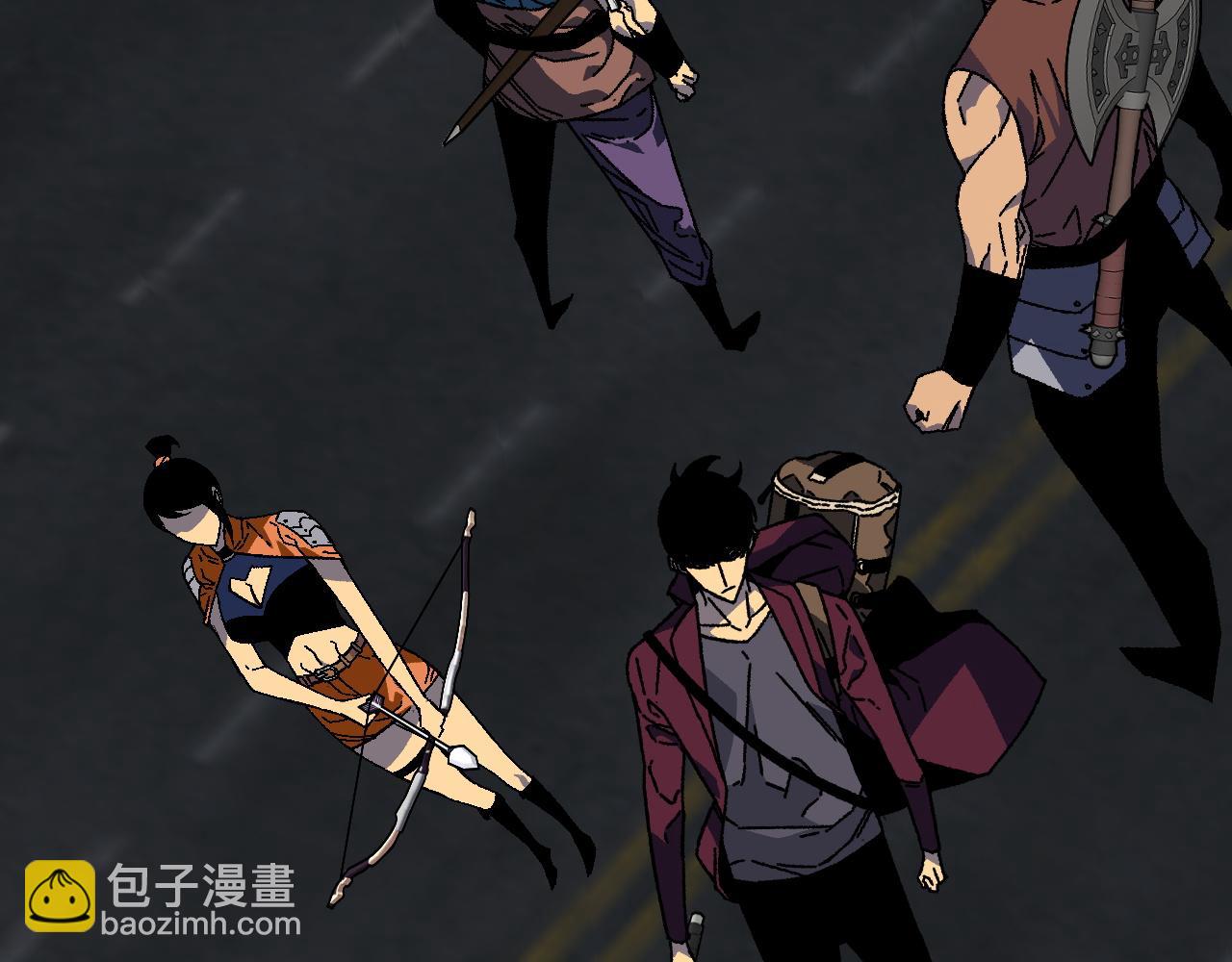 我能複製天賦 - 第32話 噴火蜥蜴(1/4) - 8