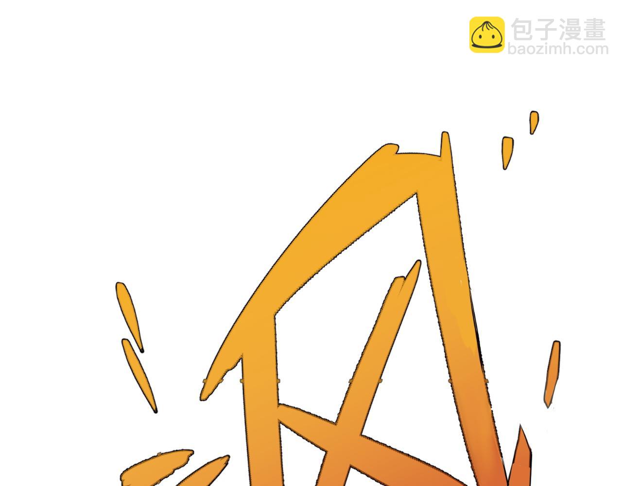 我能複製天賦 - 第34話 擊殺蜥蜴之王(3/5) - 4