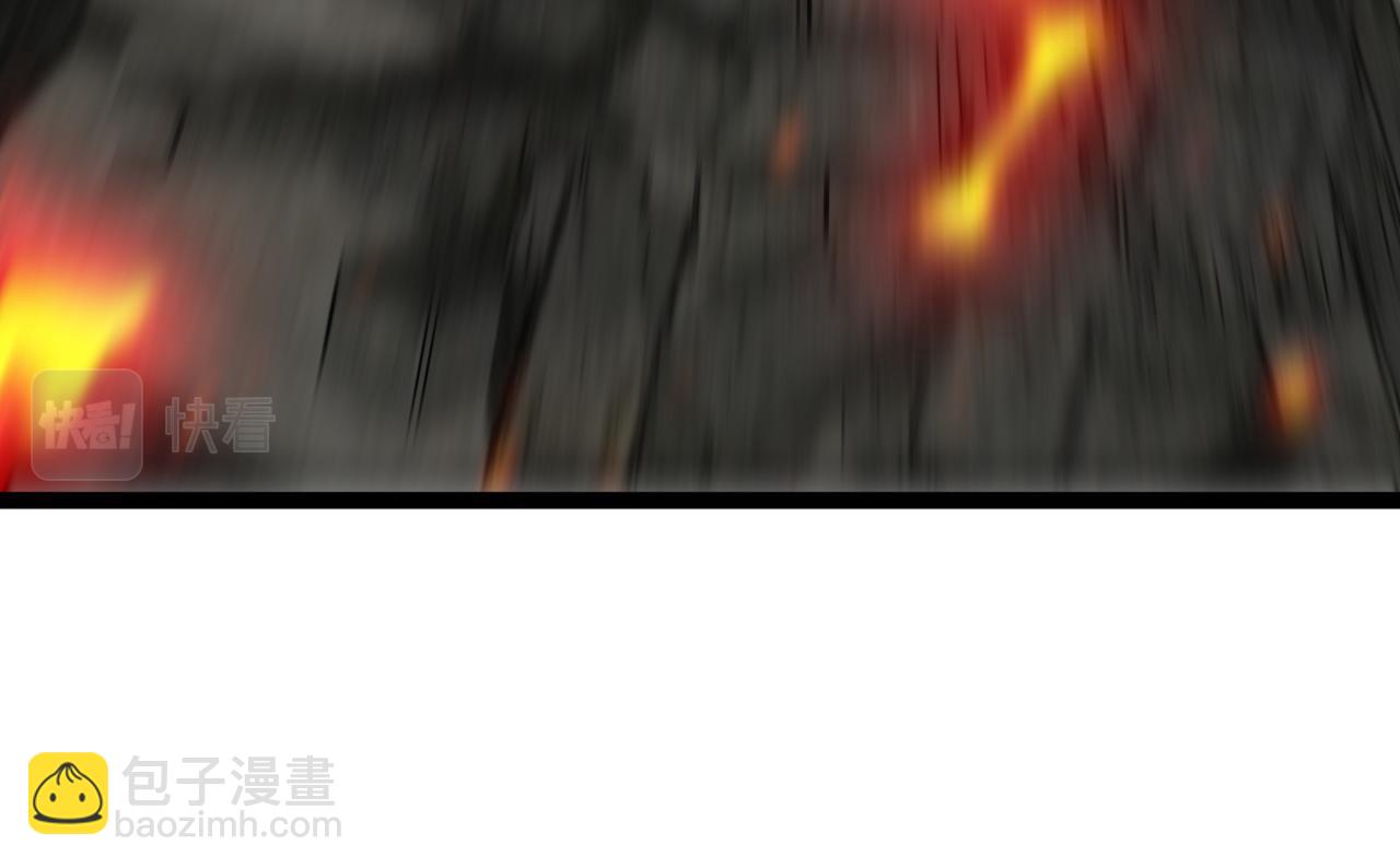 我能複製天賦 - 第34話 擊殺蜥蜴之王(3/5) - 1