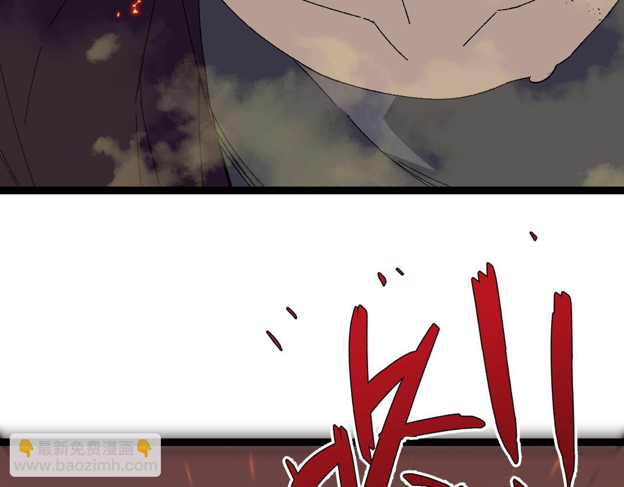 我能複製天賦 - 第34話 擊殺蜥蜴之王(3/5) - 5