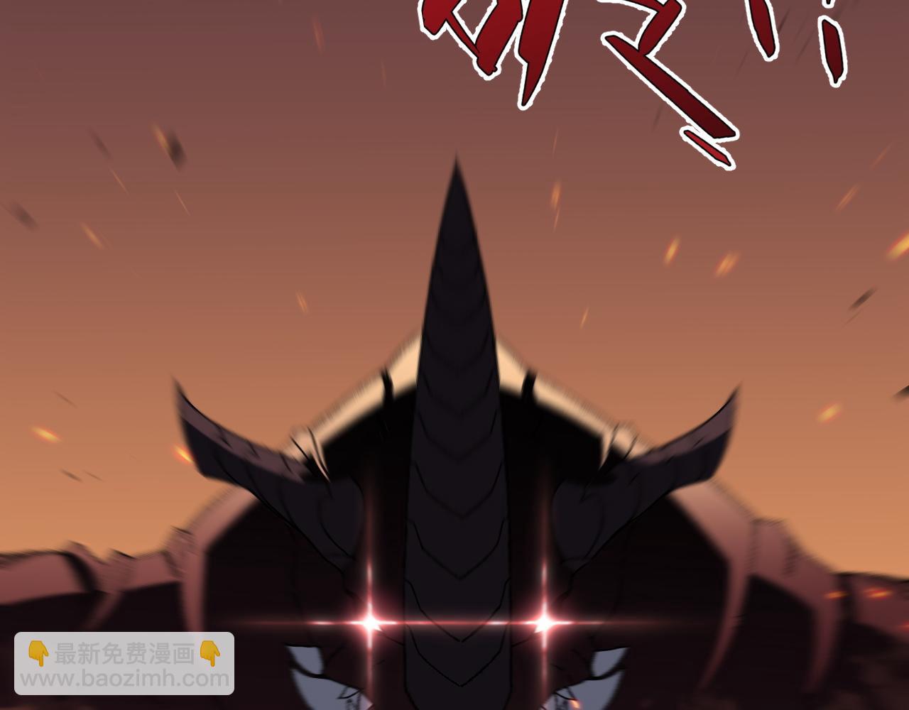 我能複製天賦 - 第34話 擊殺蜥蜴之王(3/5) - 6