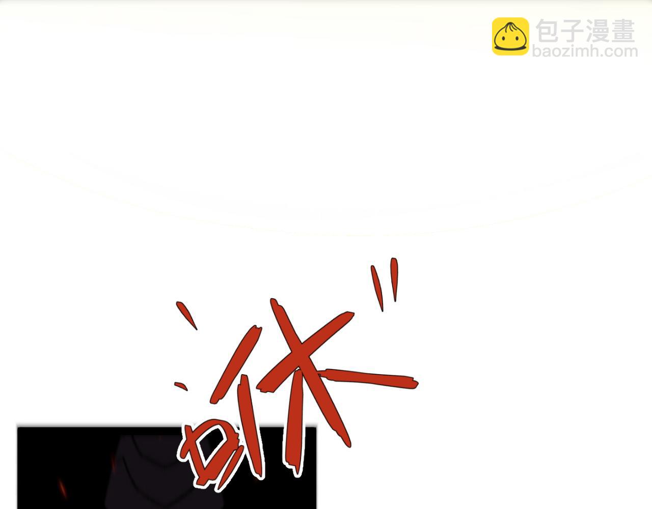 我能複製天賦 - 第34話 擊殺蜥蜴之王(3/5) - 8