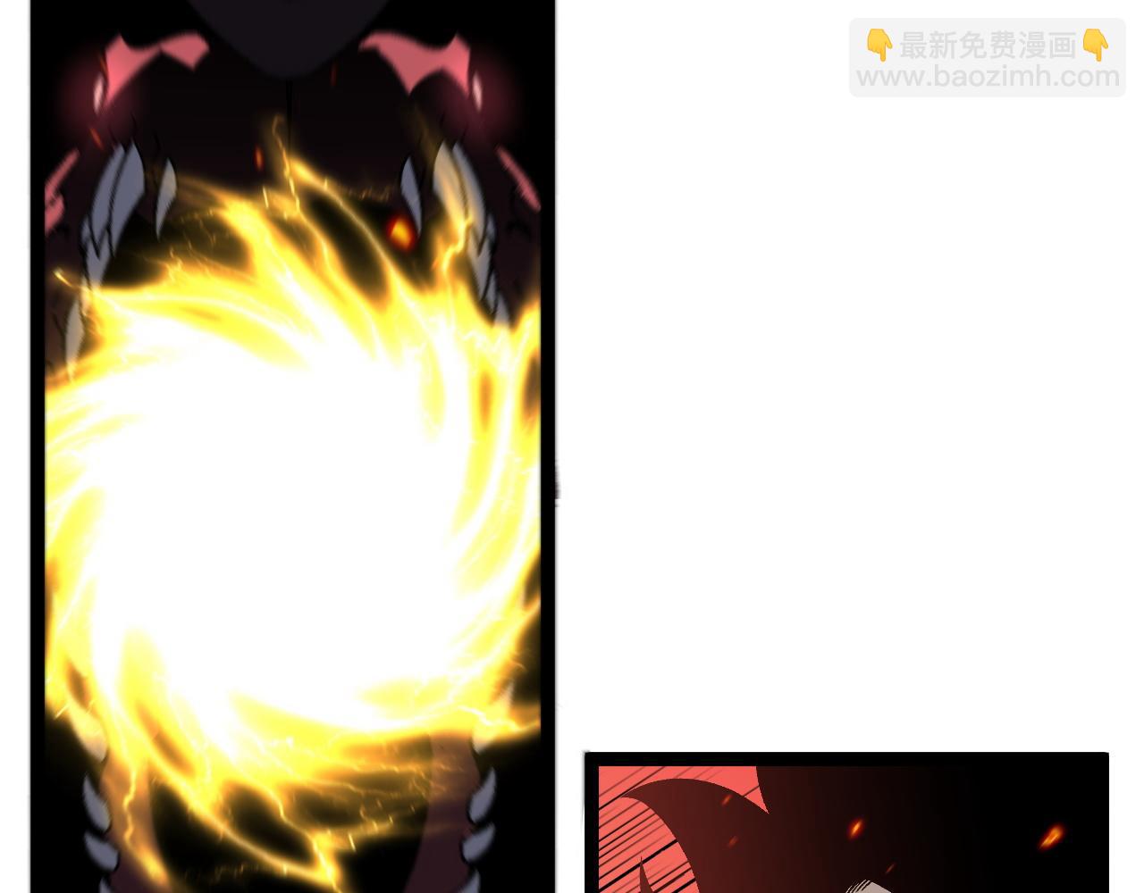 我能複製天賦 - 第34話 擊殺蜥蜴之王(3/5) - 1