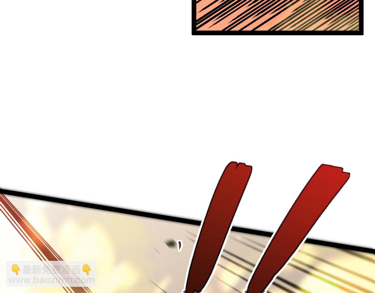 我能複製天賦 - 第34話 擊殺蜥蜴之王(3/5) - 3