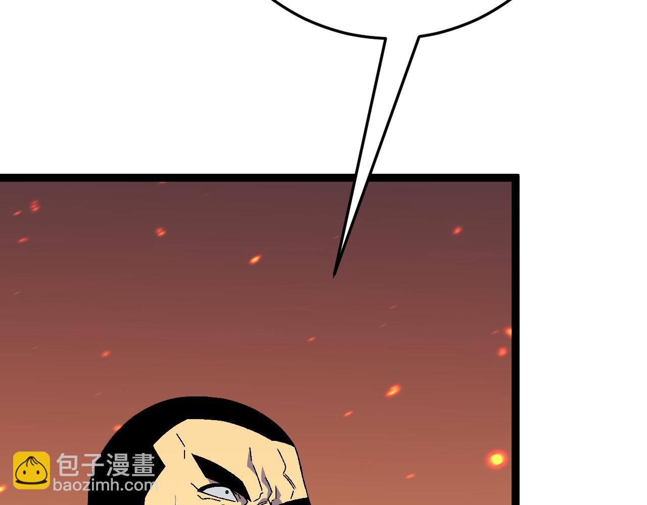 我能複製天賦 - 第34話 擊殺蜥蜴之王(3/5) - 7