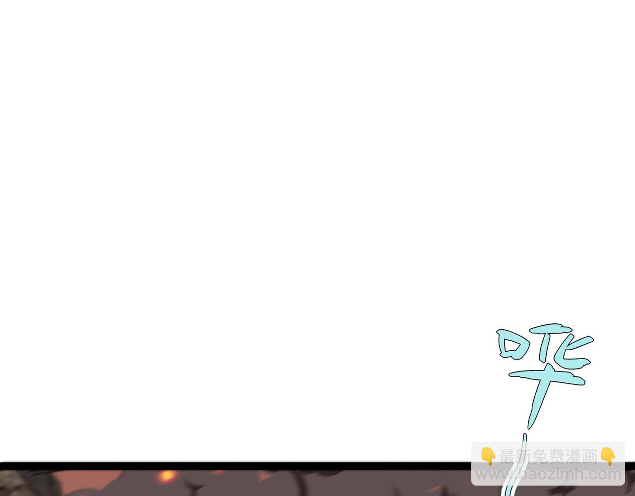 我能複製天賦 - 第34話 擊殺蜥蜴之王(3/5) - 1