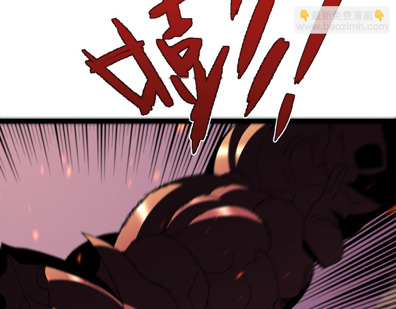 我能複製天賦 - 第34話 擊殺蜥蜴之王(3/5) - 6