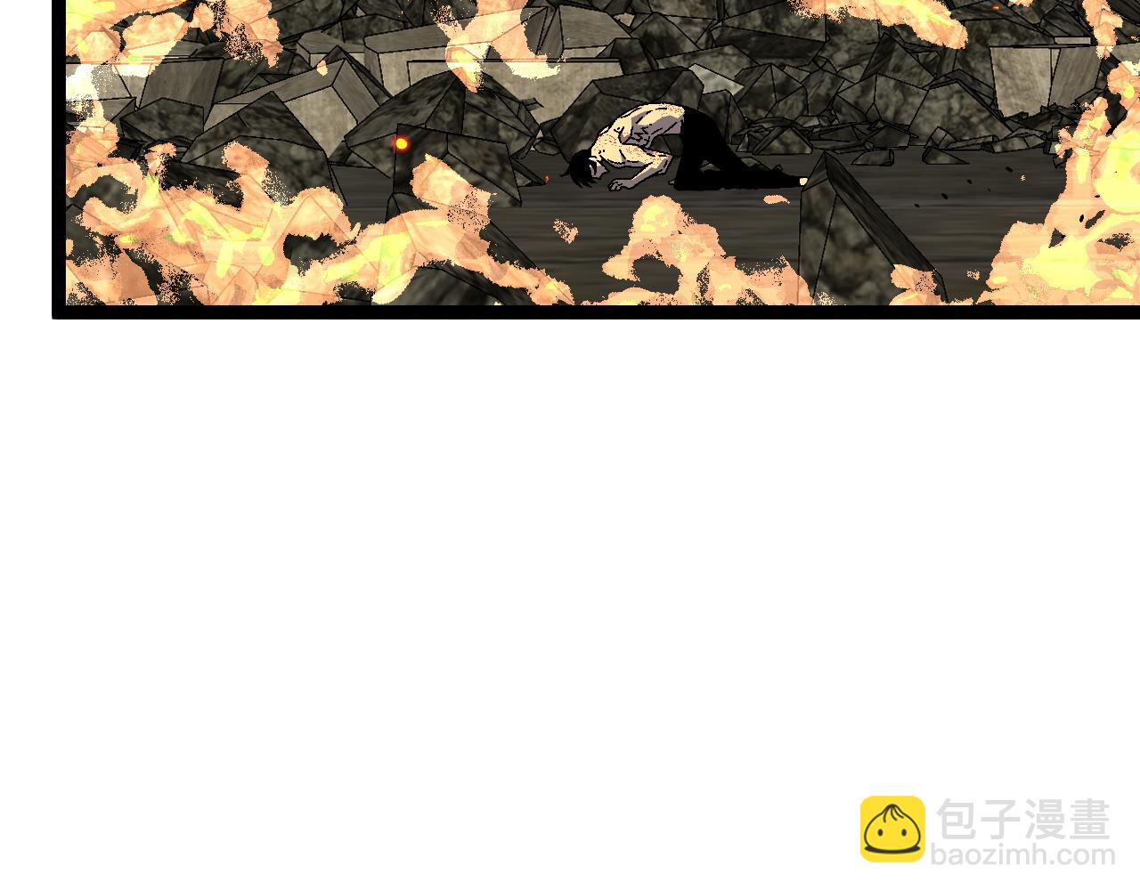 我能複製天賦 - 第34話 擊殺蜥蜴之王(4/5) - 2