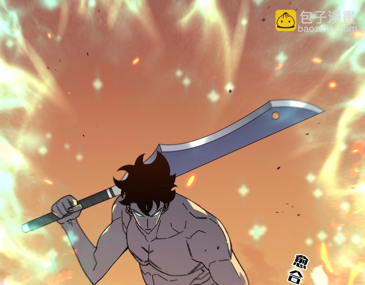 我能複製天賦 - 第34話 擊殺蜥蜴之王(4/5) - 8