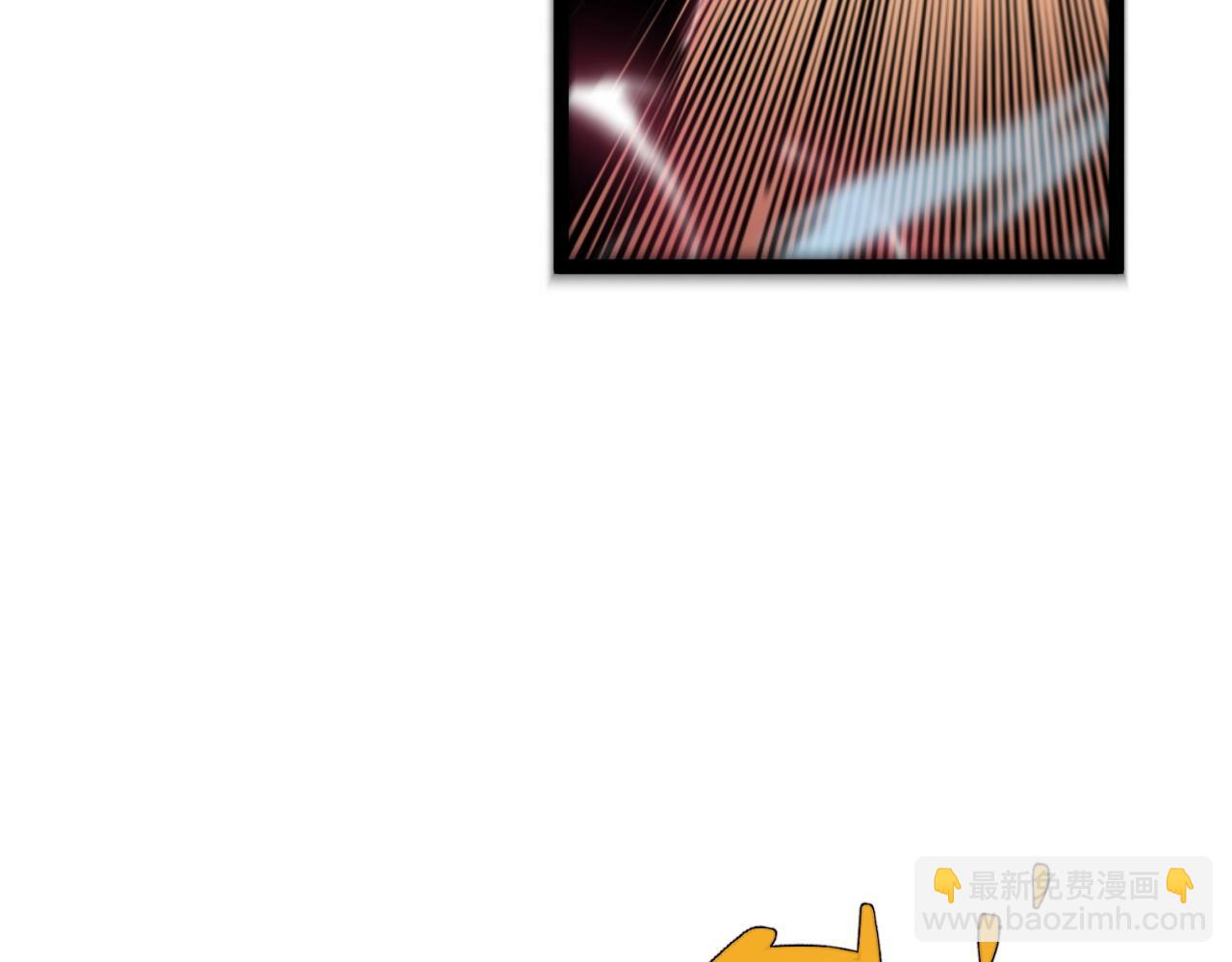 我能複製天賦 - 第34話 擊殺蜥蜴之王(4/5) - 8