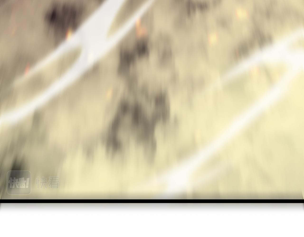 我能複製天賦 - 第34話 擊殺蜥蜴之王(4/5) - 5