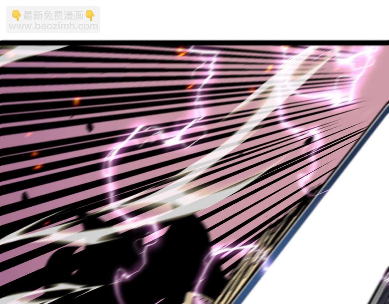 我能複製天賦 - 第34話 擊殺蜥蜴之王(4/5) - 7