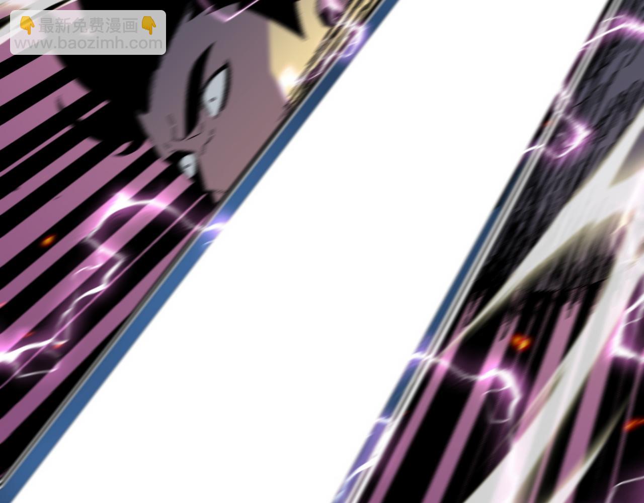 我能複製天賦 - 第34話 擊殺蜥蜴之王(4/5) - 8