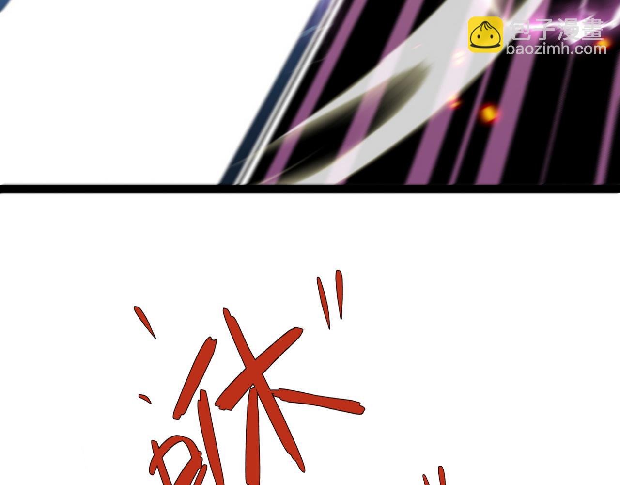 我能複製天賦 - 第34話 擊殺蜥蜴之王(4/5) - 1