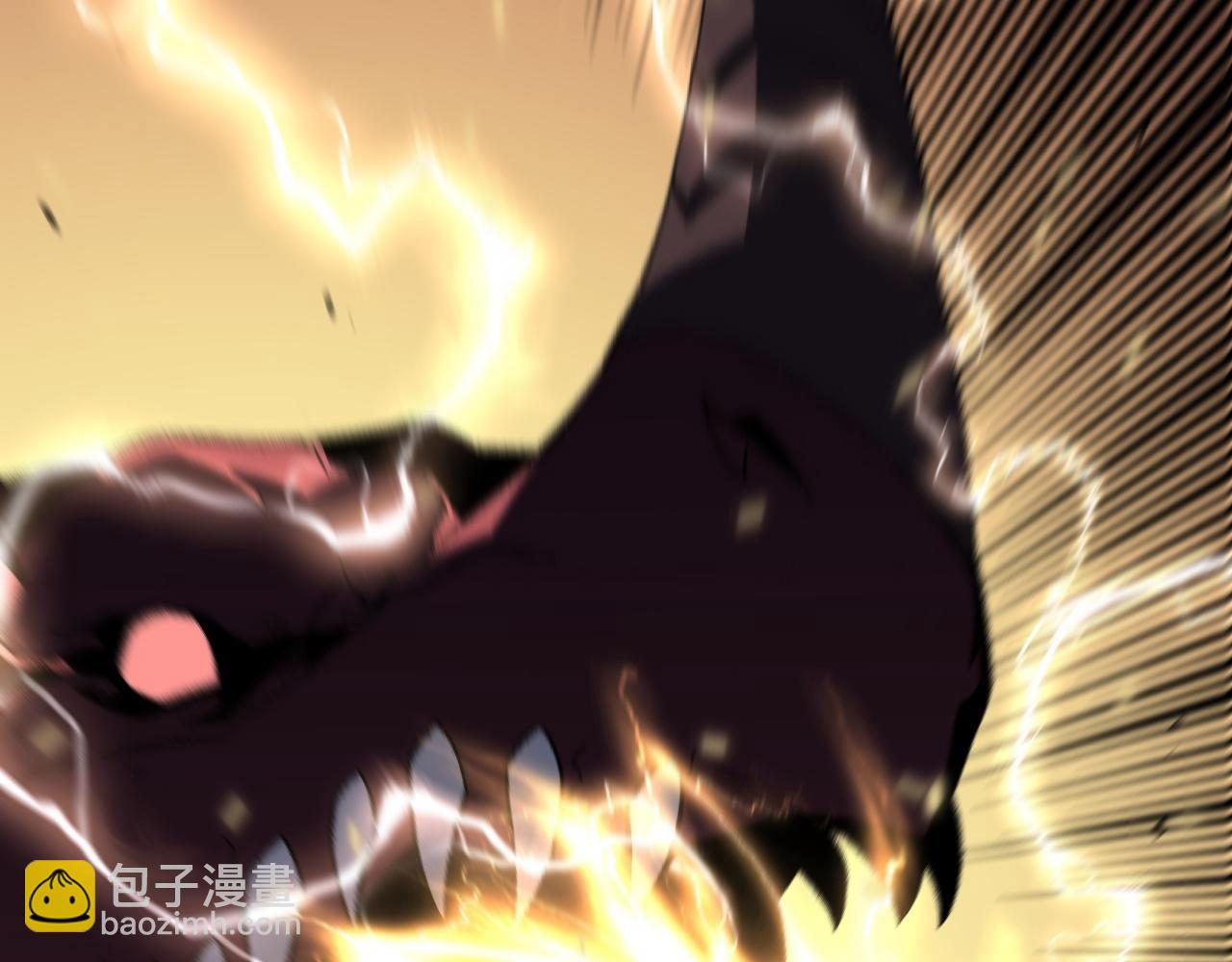 我能複製天賦 - 第34話 擊殺蜥蜴之王(4/5) - 3