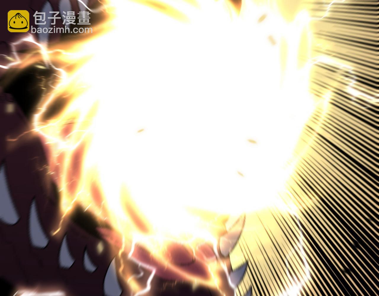 我能複製天賦 - 第34話 擊殺蜥蜴之王(4/5) - 4