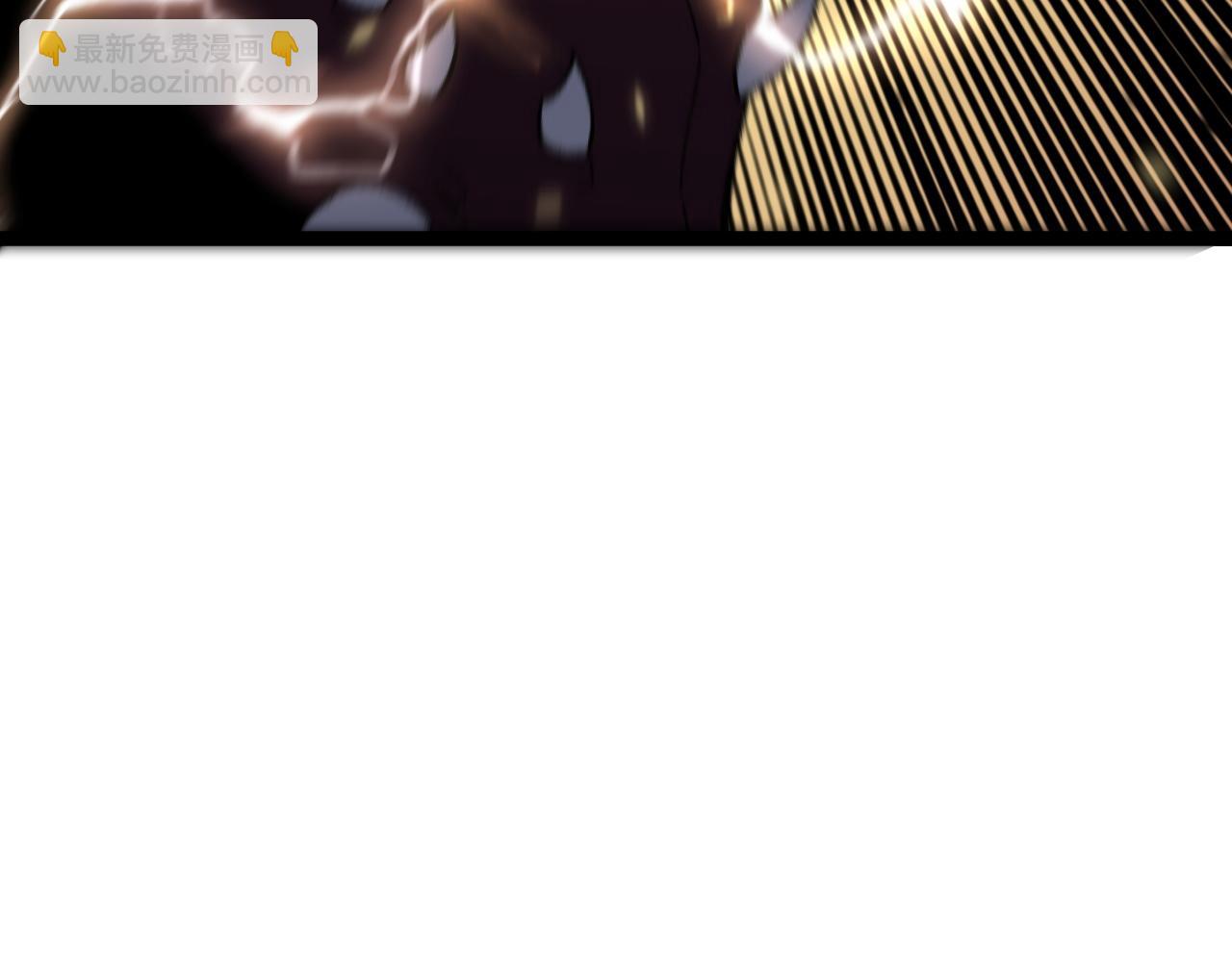 我能複製天賦 - 第34話 擊殺蜥蜴之王(4/5) - 5