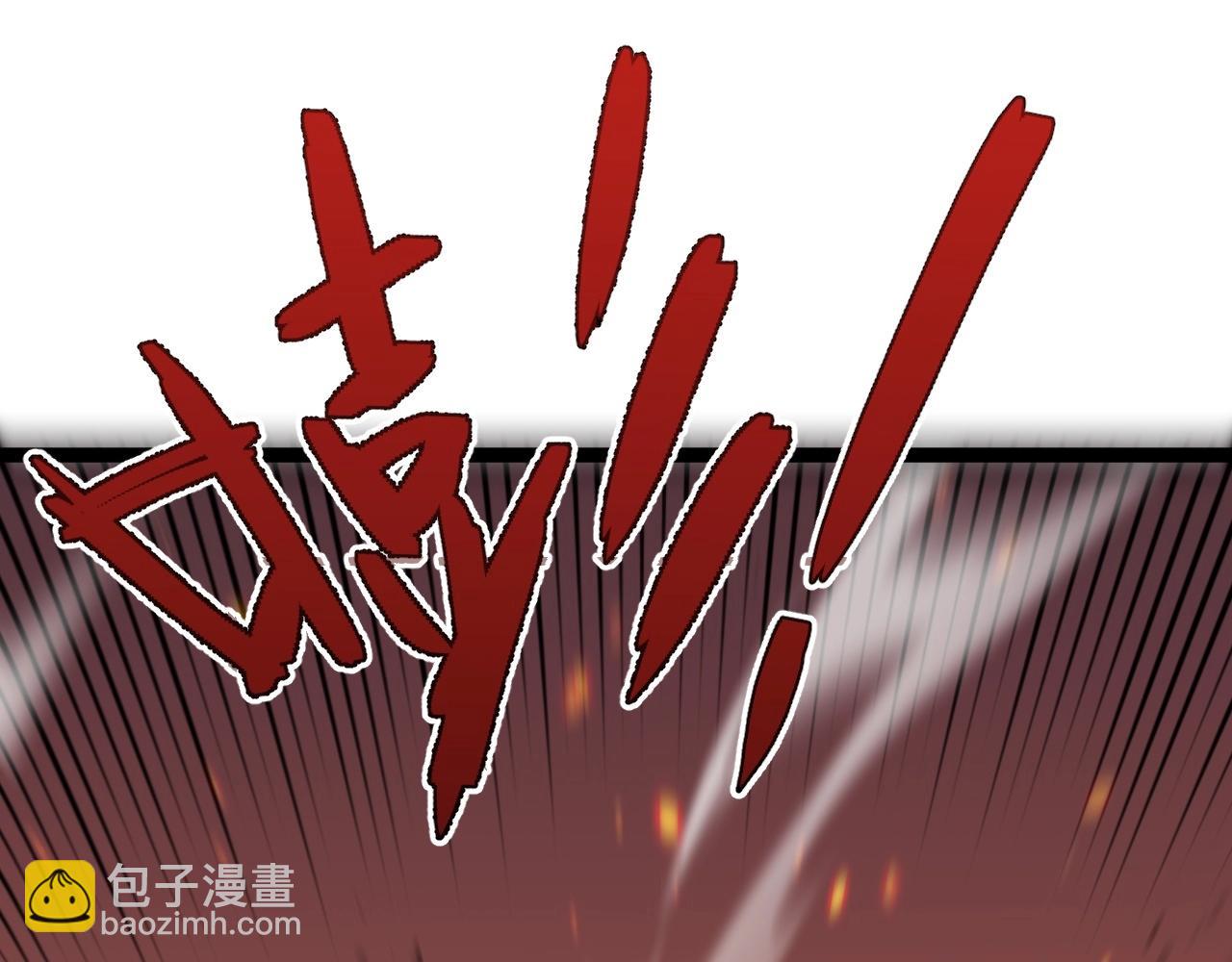 我能複製天賦 - 第34話 擊殺蜥蜴之王(4/5) - 7