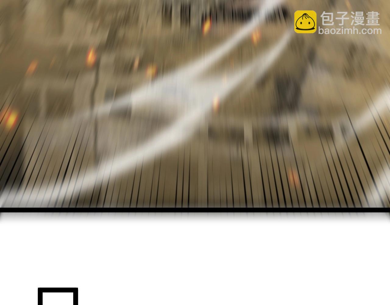 我能複製天賦 - 第34話 擊殺蜥蜴之王(4/5) - 2