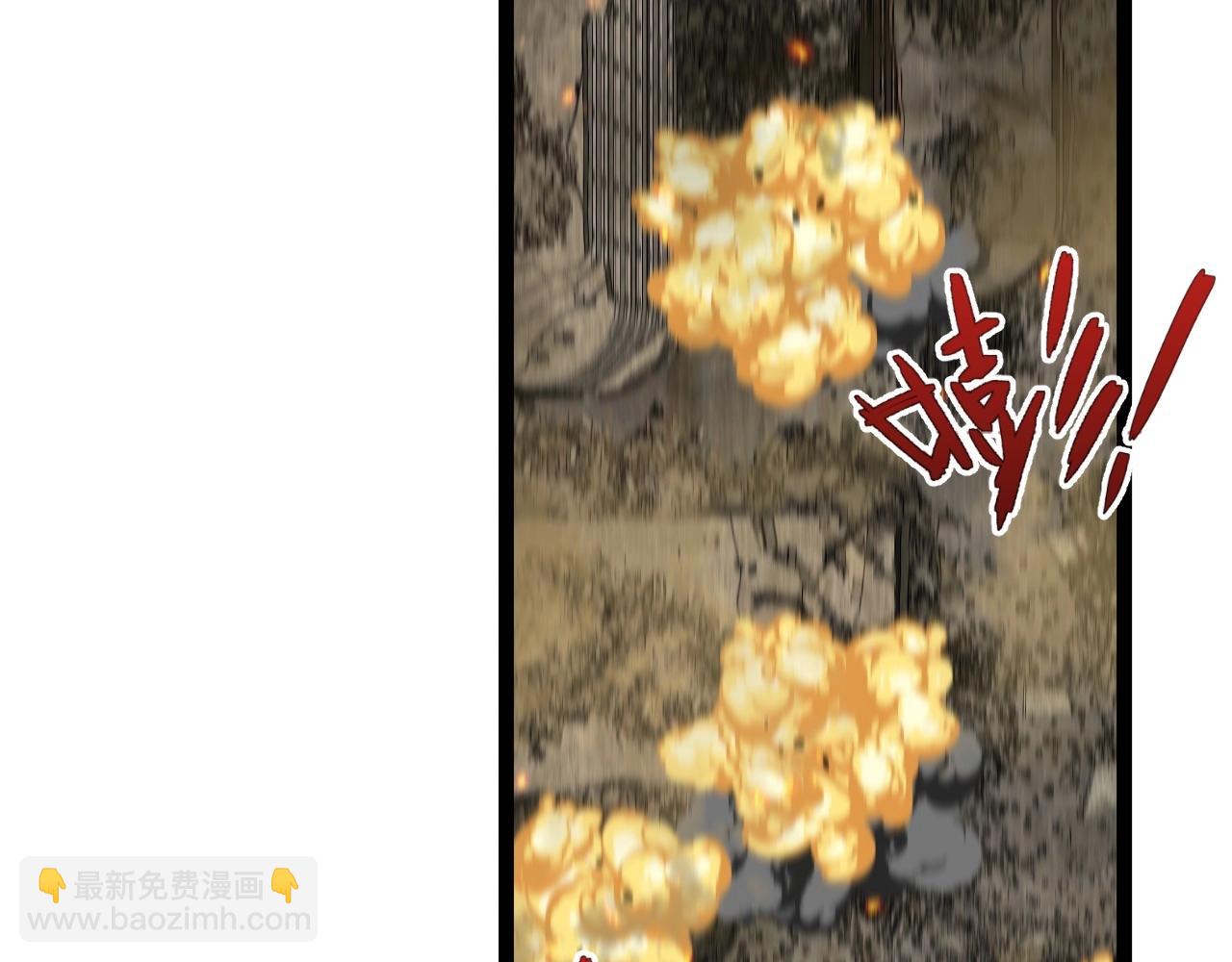 我能複製天賦 - 第34話 擊殺蜥蜴之王(4/5) - 7