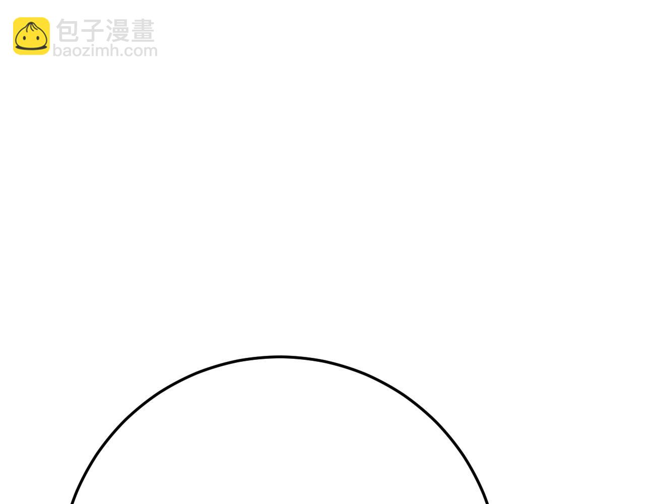 我能複製天賦 - 第34話 擊殺蜥蜴之王(5/5) - 2